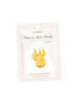 Foodaholic Nature Skin Mask – Mascarilla facial nutritiva e hidratante