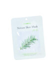Foodaholic Nature Skin Mask – Mascarilla facial nutritiva e hidratante