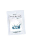 Foodaholic Nature Skin Mask – Mascarilla facial nutritiva e hidratante