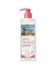 MILK BAOBAB Perfume Treatment Flora Bouquet