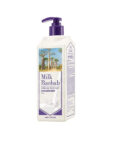 MILK BAOBAB Perfume Treatment Baby Powder