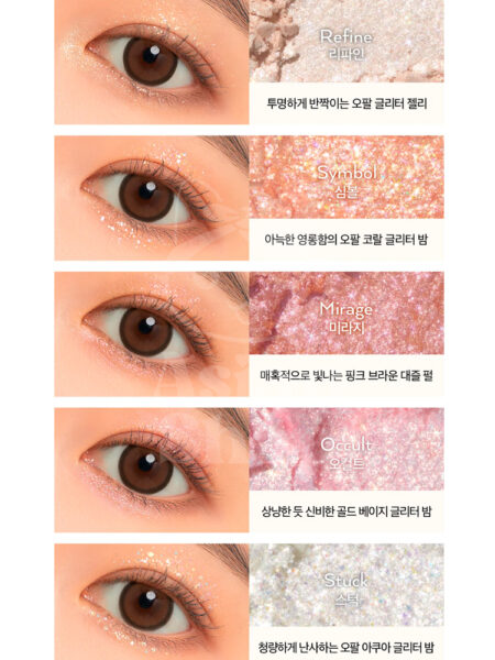 UNLEASHIA Glitterpedia Eye Palette 01 All of Glitter