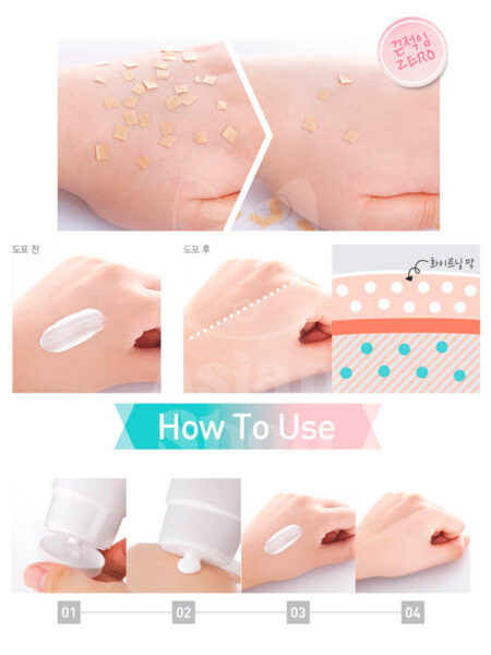 PETITFÉE Snow Lotus White Tone Up Cream modo de uso textura aplicación
