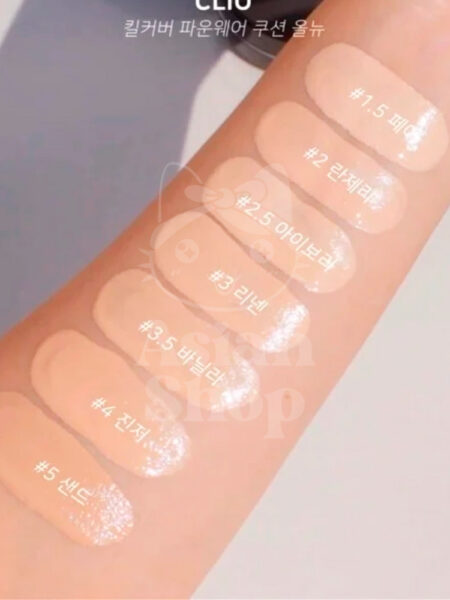 CLIO Kill Cover The New Founwear Cushion Set (+Refill) SPF50+ PA+++ modo de uso textura swatches foto