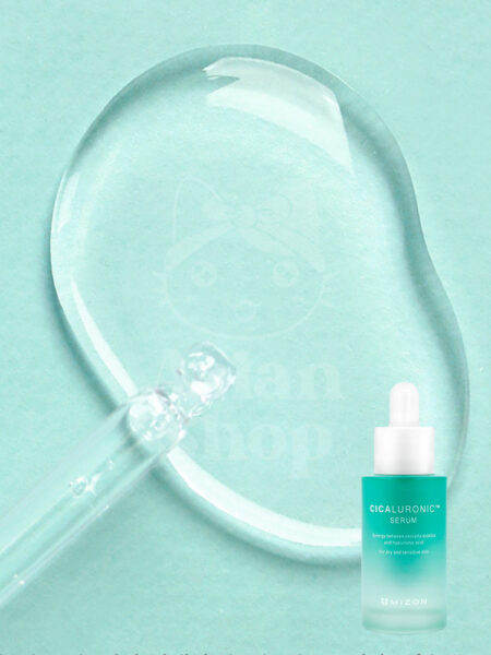 MIZON Cicaluronic Serum