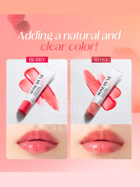 SOME BY MI V10 Hyal Lip Sun Protector SPF15