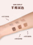 Flower Knows Brow Gel & Pencil 01 Taupe Brown