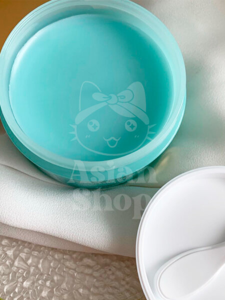 MIZON Cicaluronic Cleansing Balm ilustración