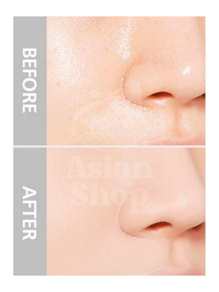 INNISFREE No Sebum Blur Primer