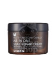 MIZON All In One Snail Repair Cream