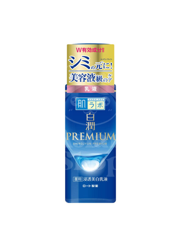 HADA LABO Shirojyun Premium Whitening Lotion