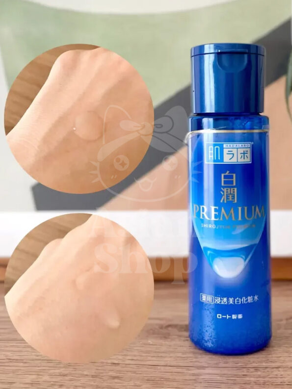 HADA LABO Shirojyun Premium Whitening Lotion