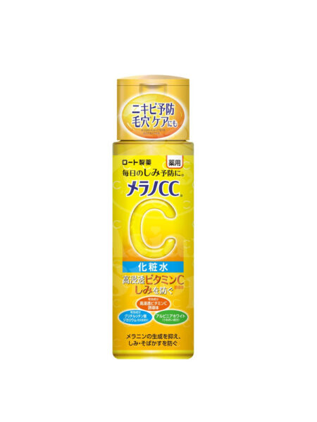 MELANO CC Vitamin C Brightening Lotion