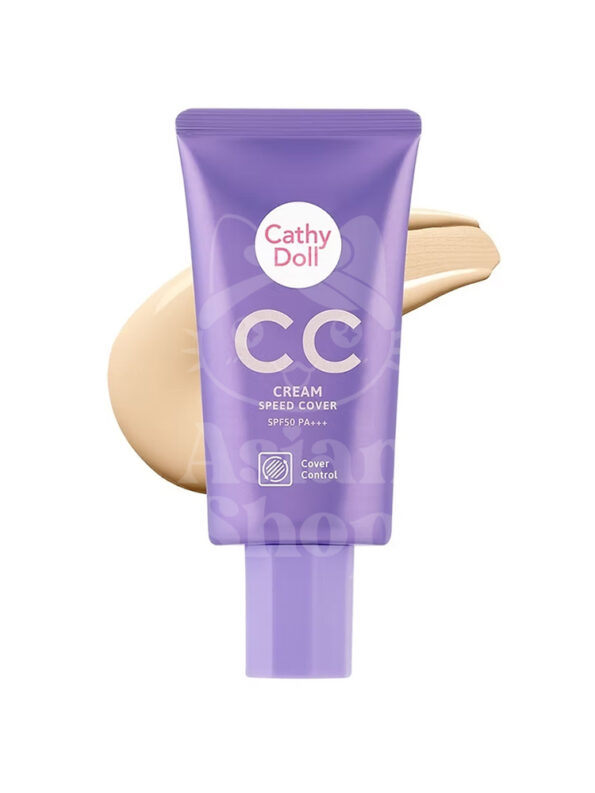 CATHY DOLL CC Cream Speed Cover SFP50 PA+++