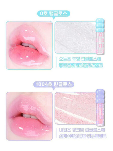 COLORGRAM Fruity Glass Tint Mini Duo