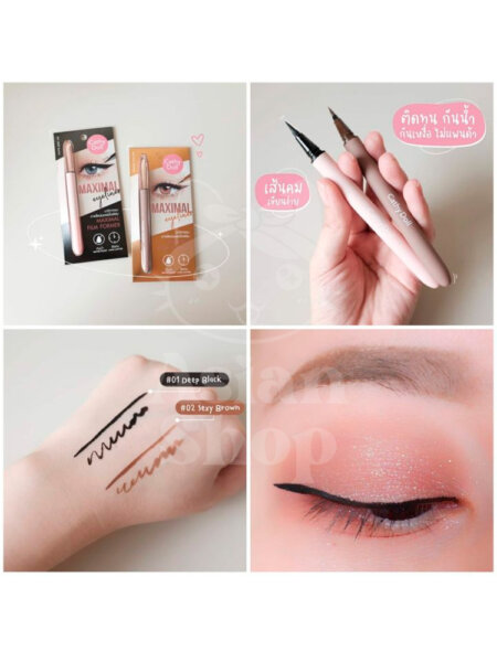 CATHY DOLL Maximal Eyeliner modo de uso aplicación
