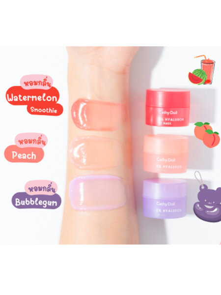 CATHY DOLL 2% Hyaluron Lip Mask swatch aromas peach - durazno bubble gum - chicle watermelon - sandia