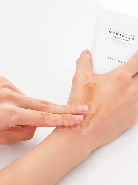 SKIN1004 Madagascar Centella Soothing Cream