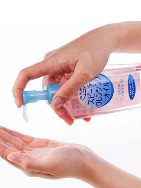 KOSE Softymo Speedy Cleansing Oil