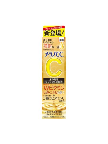 MELANO CC Vitamin C Premium Essence Serum