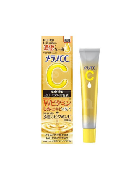 MELANO CC Vitamin C Premium Essence Serum