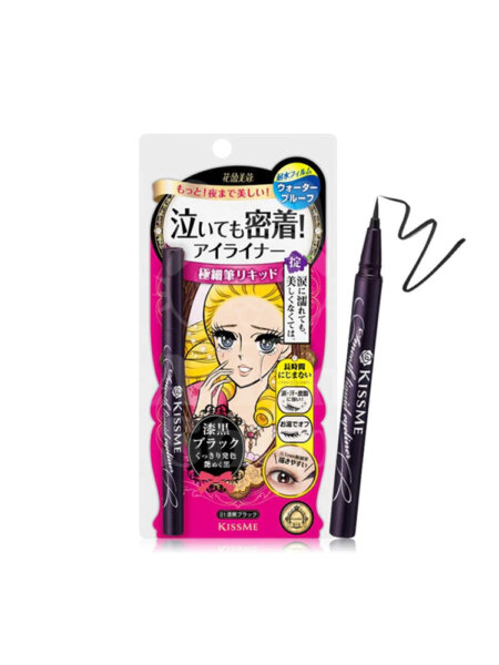HEROINE Make Smooth Liquid Eyeliner Super Keep