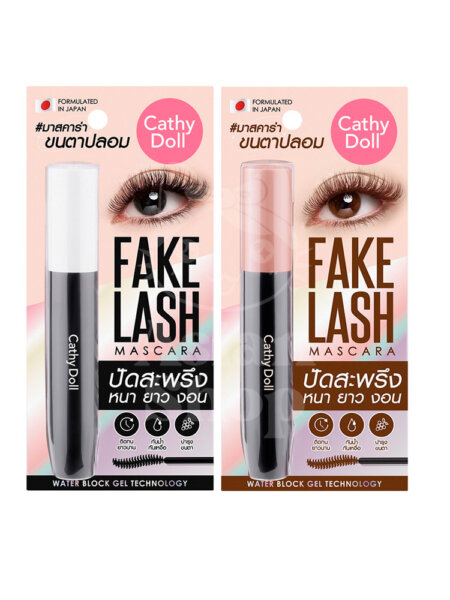 CATHY DOLL Fake Lash Mascara
