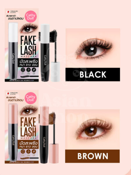 CATHY DOLL Fake Lash Mascara