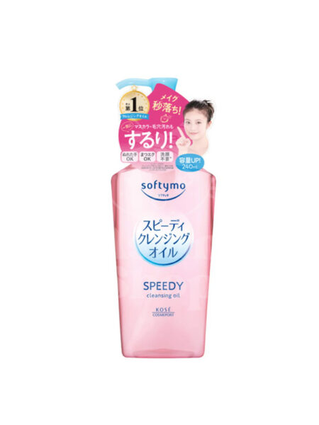 KOSÉ Softymo Speedy Cleansing Oil