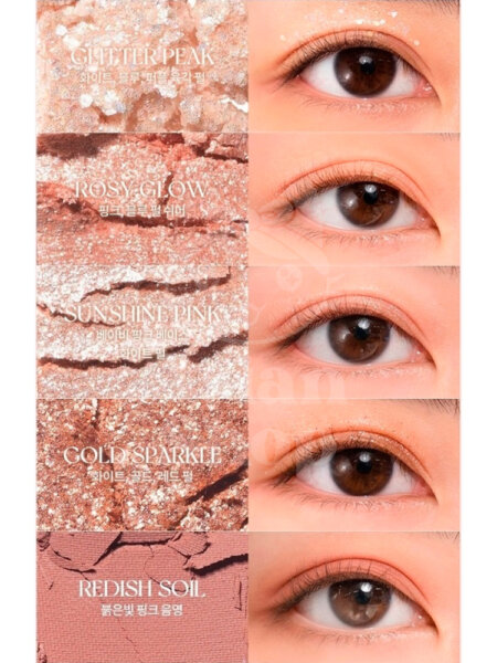 ROMAND Powder Better Than Palette 03 Rosebud Garden