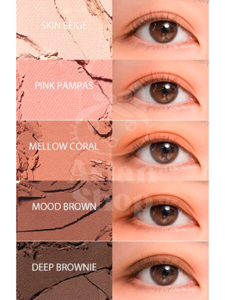 ROMAND Powder Better Than Palette 01 Pampas Garden