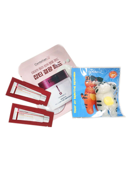 CENTELLIAN24 Mini Gift Set
