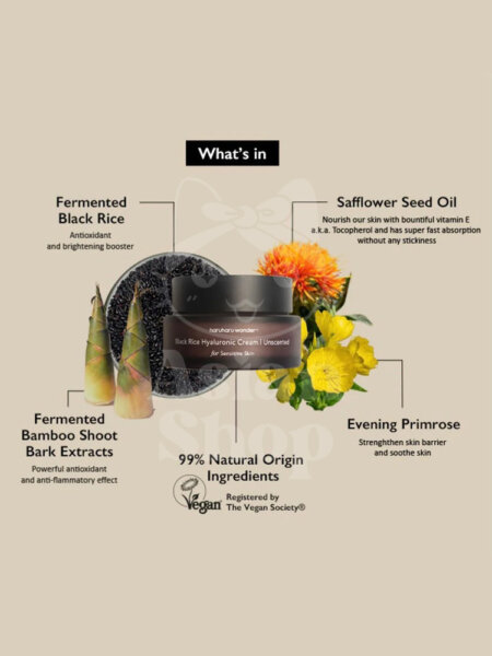 HARUHARU WONDER Black Rice Hyaluronic Cream Unscented