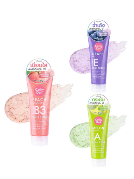 CATHY DOLL Vitamin Body Scrub