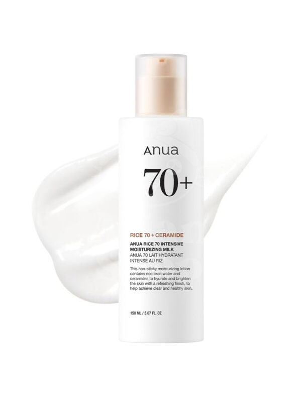 ANUA Rice 70 Intensive Moisturizing Milk
