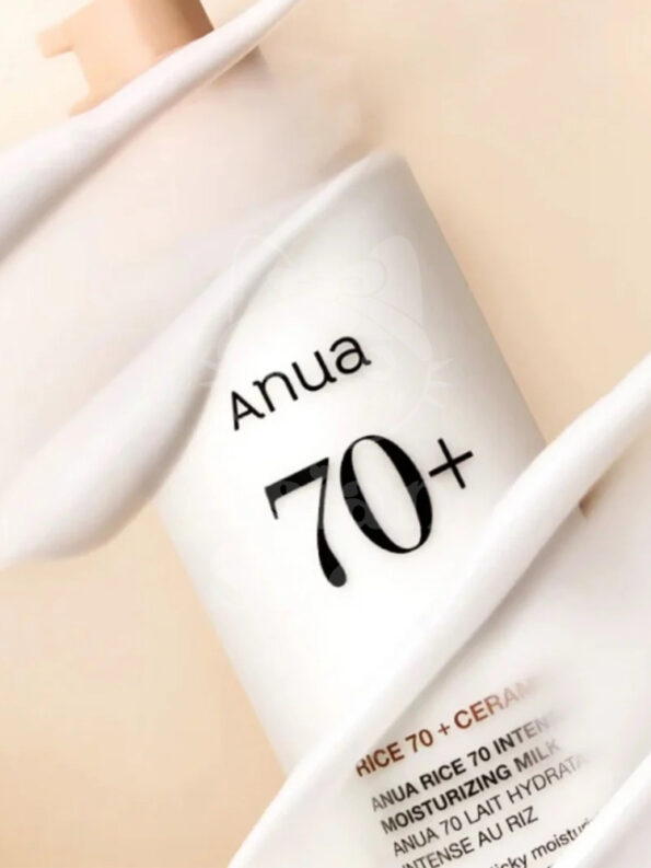 ANUA Rice 70 Intensive Moisturizing Milk