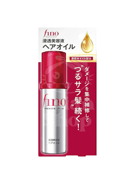 FINO Premium Touch Hair Oil aceite capilar japonés reparador