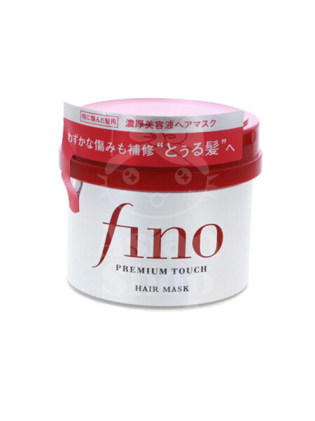 FINO Premium Touch Hair Mask mascarilla capilar japonesa reparadora