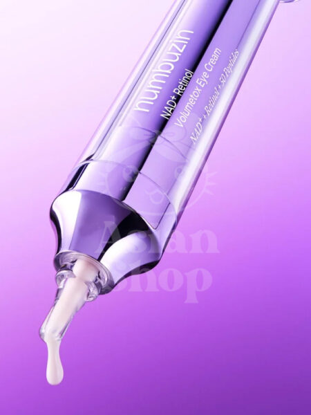 NUMBUZIN No.9 NAD+ Retinol Volumetox Eye Cream