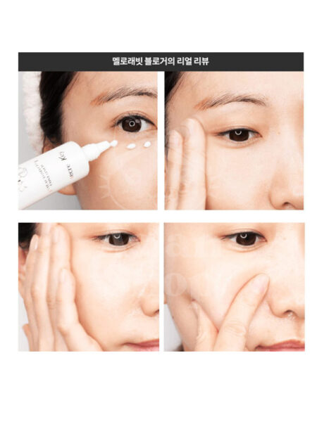 SECRET KEY Starting Treatment Eye Cream