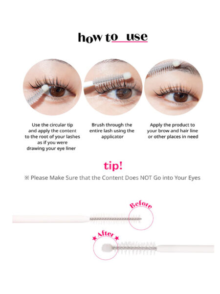 KISSME Heroine Make Eyelash Serum EX
