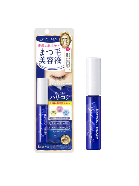KISSME Heroine Make Eyelash Serum EX
