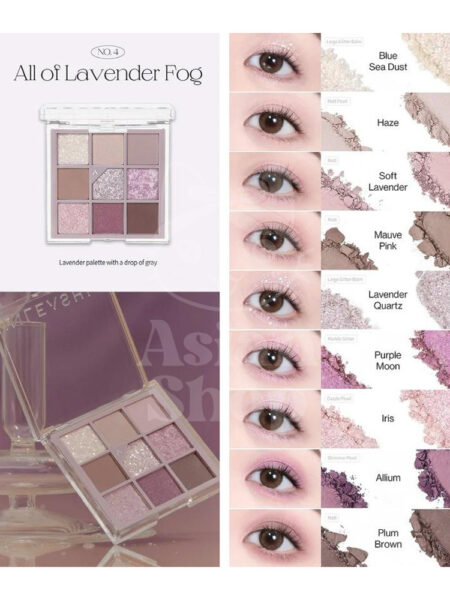 UNLEASHIA Glitterpedia Eye Palette 04 All of Lavender Fog