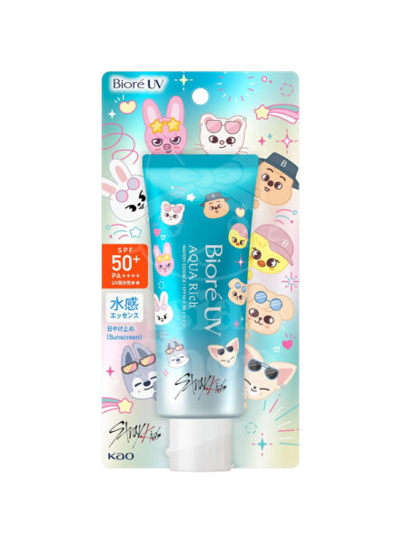 BIORÉ UV Aqua Rich Watery Essence x STRAYKIDS