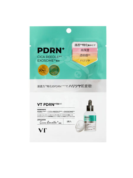 VT PDRN Cica Reedle Exosome Mask